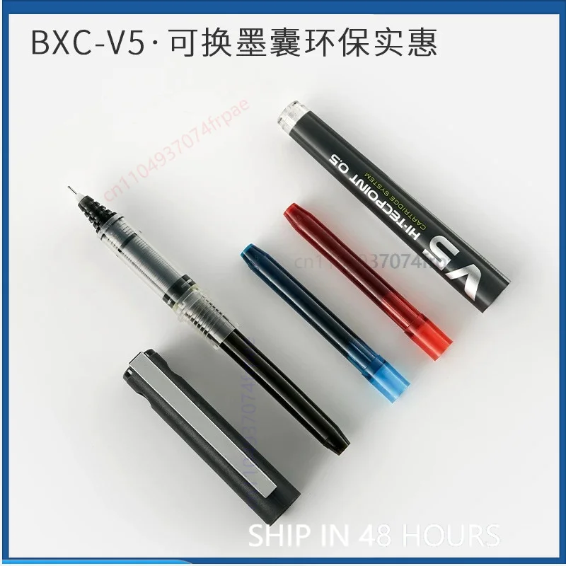 For PILOT BXC-V5/V7 Liquid Ink - đánh giá và giá Pilot Pen V5