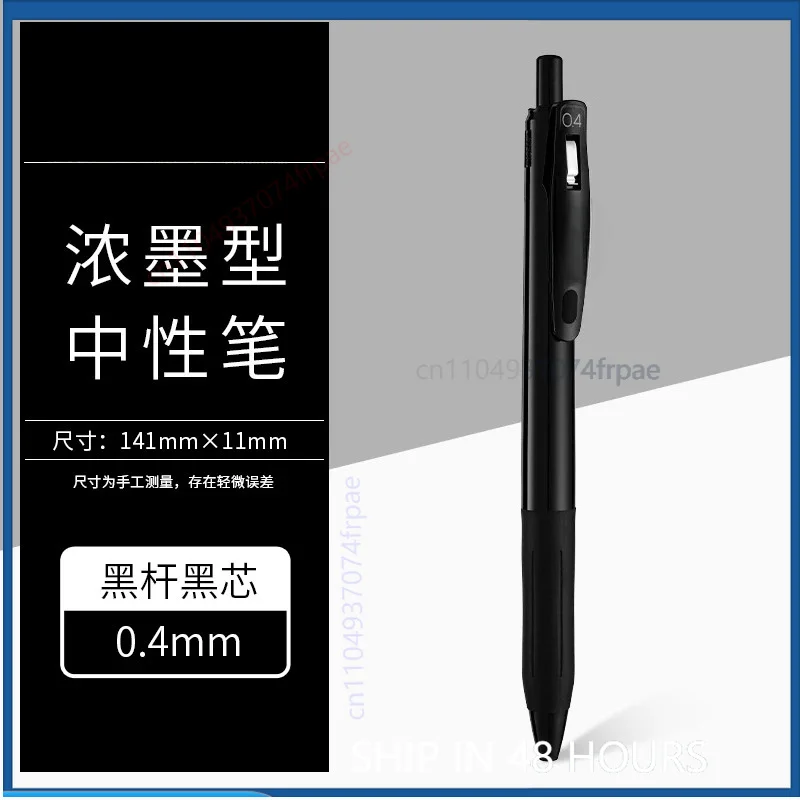 For Zebra JJ29 Sarasa Bold Ink - đánh giá và giá Zebra Pen Sarasa