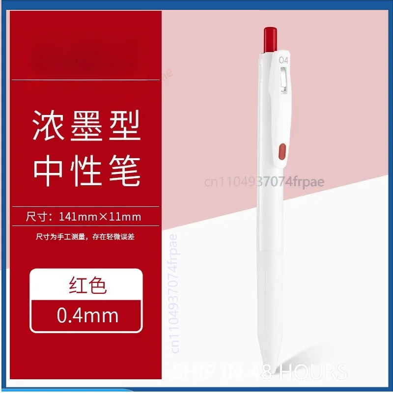 For Zebra JJ29 Sarasa Bold Ink - đánh giá và giá Zebra Pen Sarasa