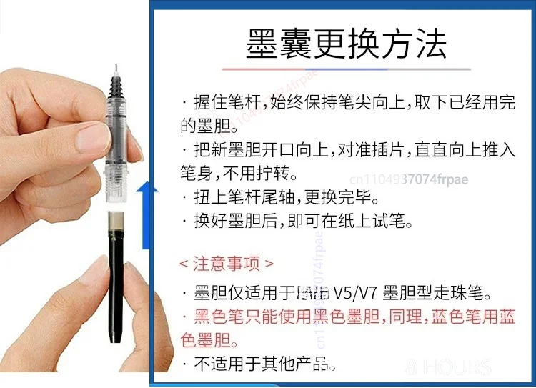 For Japan PILOT BXC-V5 Rollerb - đánh giá và giá Pilot Pen V5